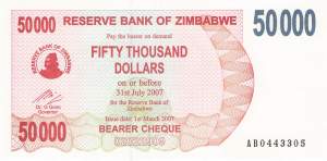50000 Dollars Zimbabwe p.47 2007